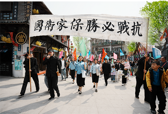 为期37天！青少年免票，还有联动优惠~