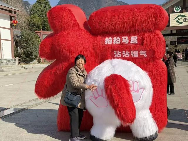 2026 唐家河新春嘉年华 全域嗨玩不打烊