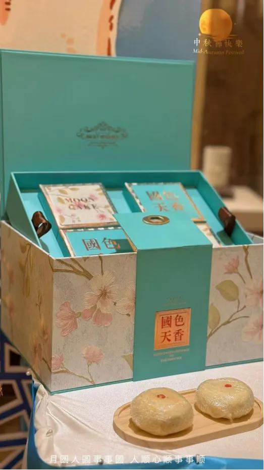 音乐与甜蜜撞满怀！2025汉中秦岭熊猫音乐嗨唱季中秋月饼主题专场来袭~