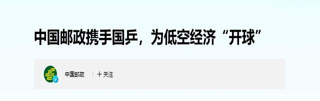 国乒大合照！暴露真实地位，王楚钦、王曼昱靠边站，C位实至名归