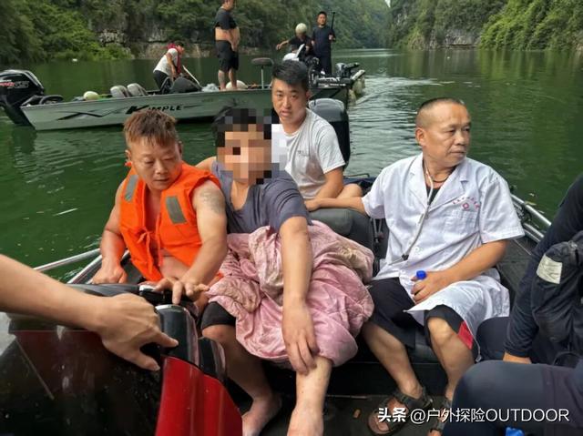 OUTDOOR独家 | 五天五夜，湘西水下洞穴救援始末