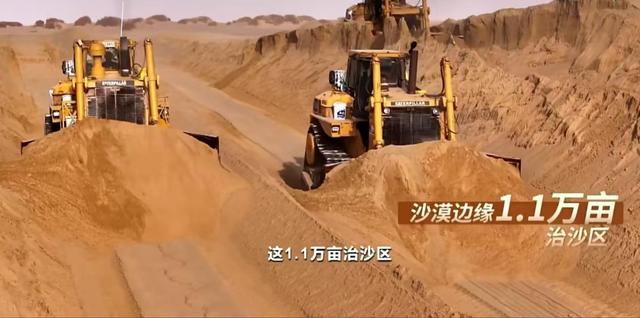 这片不毛之地再创奇迹！盐碱荒滩变身“金不换”，14亿人将受益