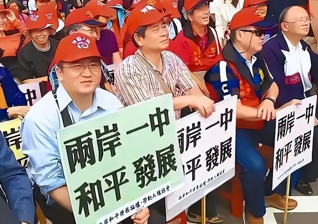 台独急先锋赖清德突然改口：两岸可以统一，国台办一句话让其哑火
