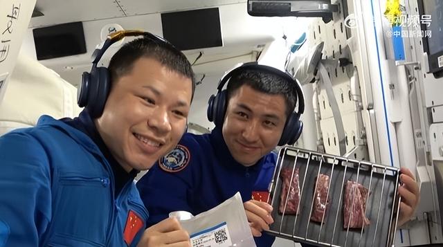 神州二十一直播“太空烧烤”！190种美食管够，宇宙级餐厅太硬核