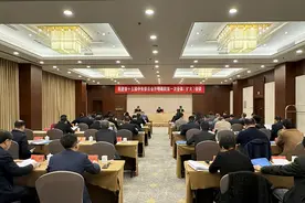 民进第十五届中央委员会开明画院第一次全体（扩大）会议在京召开图片