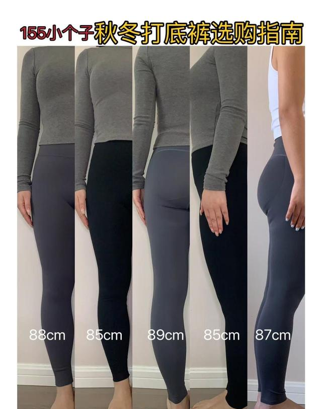 降温啦，“鲨鱼裤”今年冬天火爆了，中年女人这样穿时髦又显瘦！