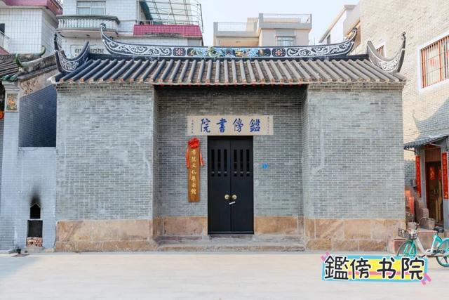 新增5个！2025年佛山市文化和旅游特色村名单出炉→