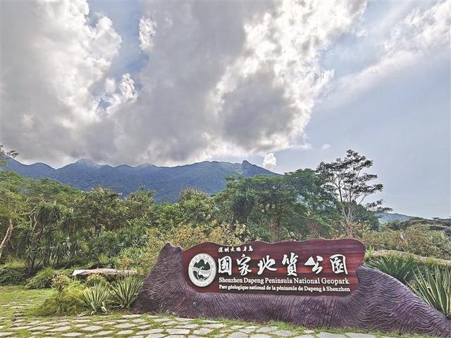 晶报特别报道 | 重阳登高，收好这份户外安全提醒