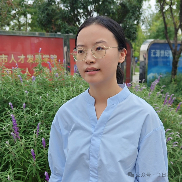 全省首个！崇州AI智慧治理平台上线