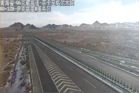 注意！青海这些路段预计会受降雨雪影响图片