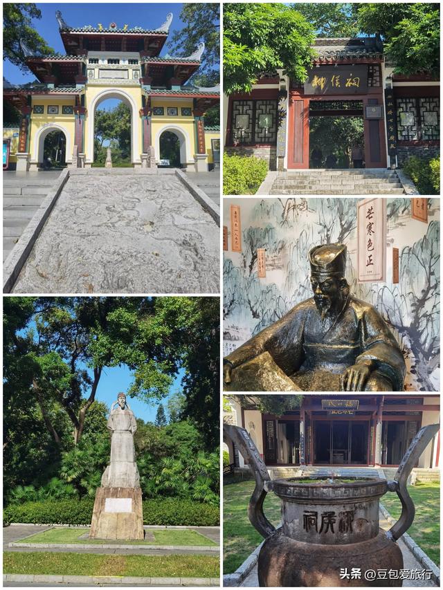 柳州漫游指南——山水寻古韵，嗦粉探风情