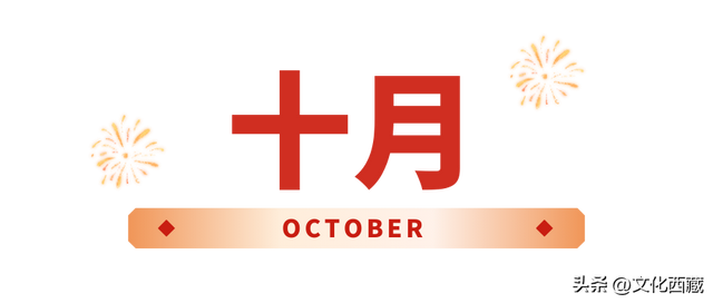 2026一起去西藏林芝！这个人生必去目的地，全年出游攻略请查收！