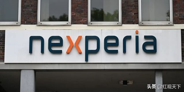 安世事件有望结束，荷兰专家来华谈判，中国提出三大要求