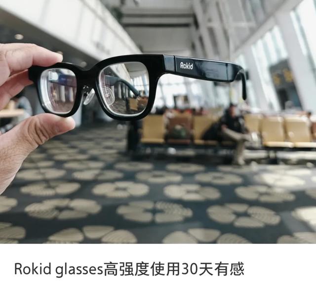 2025年十大网红风口，让年轻人花爽了