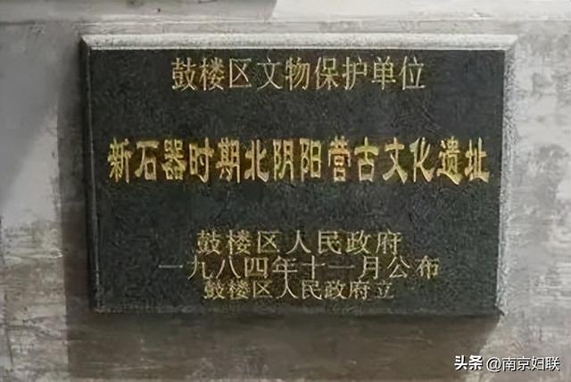今天，乘坐5号线到朝天宫看一场重磅大展“江之永矣——江南地域早期文明特展”
