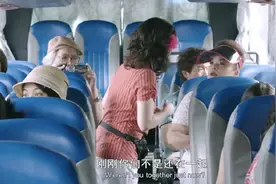 “40元旅游团”专坑父母钱包，年轻人怒扒它是“旅游界的慎刑司”图片