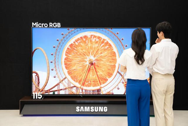 三星也推出自家首款Micro RGB电视，行业内卷开始了