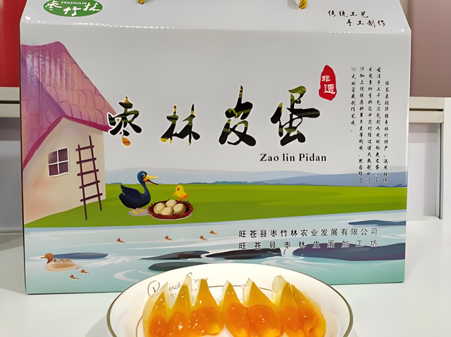 最后两天假期，去旺苍这几个地方玩玩最合适！