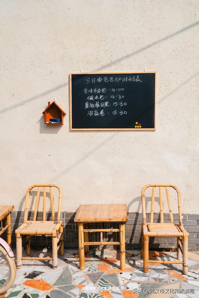 会玩的武汉人，都回村过秋天了