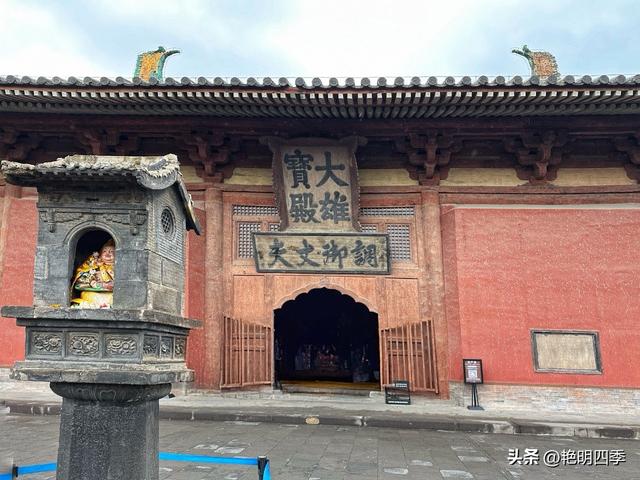 华严寺：“八大辽构”之七，拥有最美辽塑菩萨和最美古代书橱