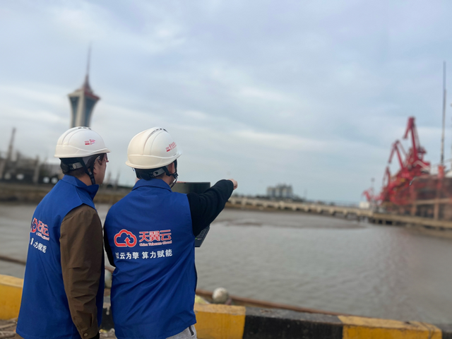 电信云网融合赋能 港口运输智变升级