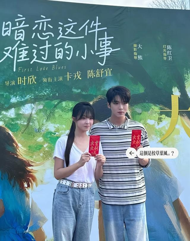 卡戎4部待播短剧来袭！哪一部会成为你的心头好？