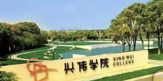 2025年唯一0投档的大学，降分都无人报考，家长被学费集体劝退