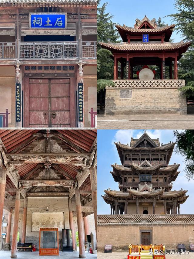 两天时间来运城该怎么玩?