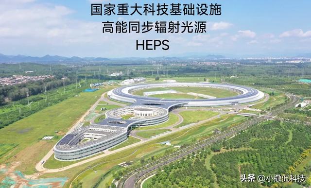 比太阳亮万亿倍！中国超级显微镜年底亮相，能解开哪些科学密码？