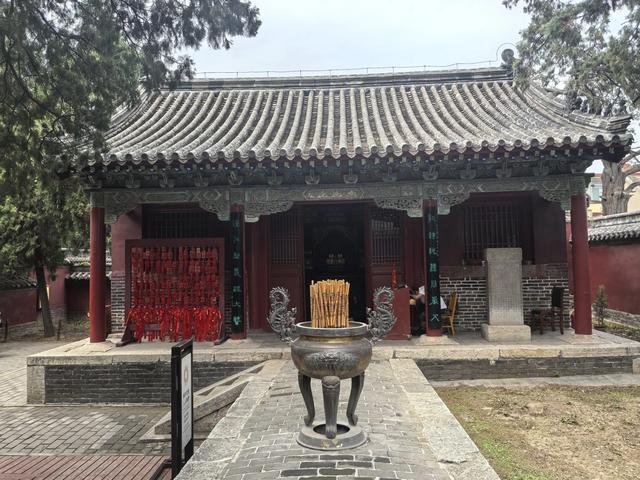 山东邹城游记
