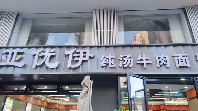 藏传佛教格鲁派四大寺院之一，西宁塔尔寺，碰巧免费进去了