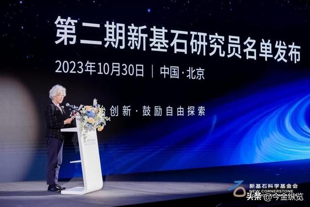 35岁天才领衔！新基石撒百亿，青年科研力爆棚，中国科技圈大变局