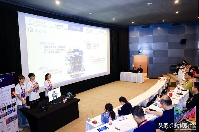 2025中美青年创客大赛总决赛暨2025国际青少年人工智能机器人创新交流营在京成功举办