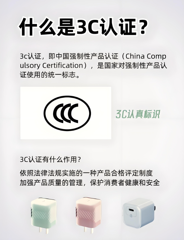 太黑心！充电宝全国暴雷仨月，恶心的事发生，家里有学生的小心了