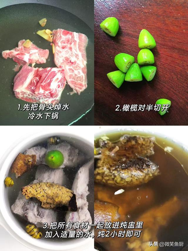 4种一吃就“拉屎”的蔬菜，被称为“肠道润滑油”帮助你顺畅拉屎