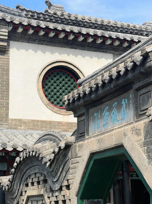 来十笏园玩，基础款就不要再搭基础款！