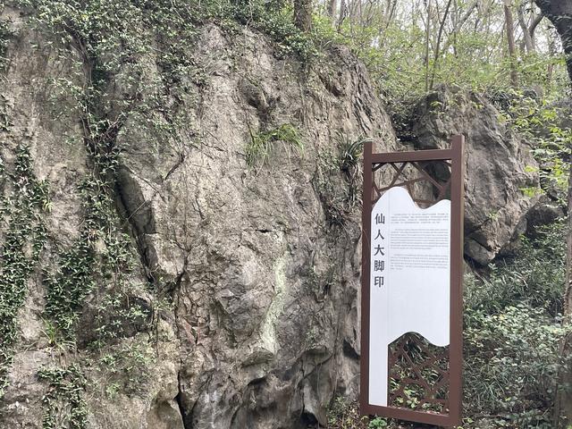 宝藏线路：国庆骑游含山和县六衖石头部落褒禅山鸡笼山香泉湖