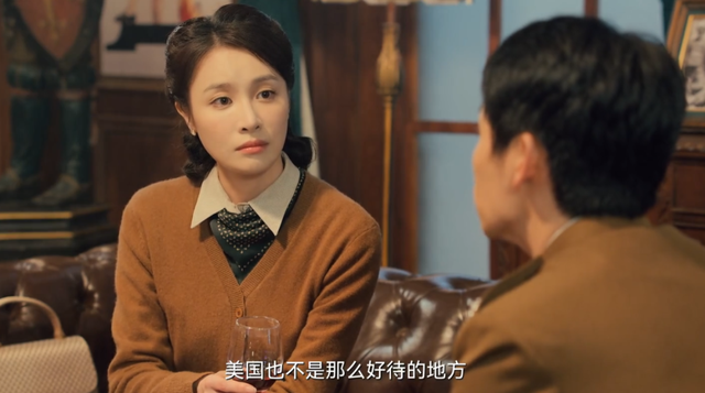 《沉默的荣耀》中，最阴险的人是谁？不是谷正文，不是毛人凤