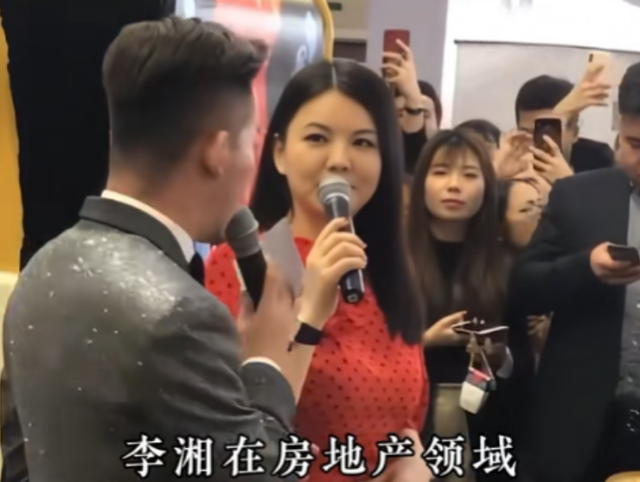 李湘终于不忍了，公开坦白与释永信关系，黑丝亲吻照终于真相大白