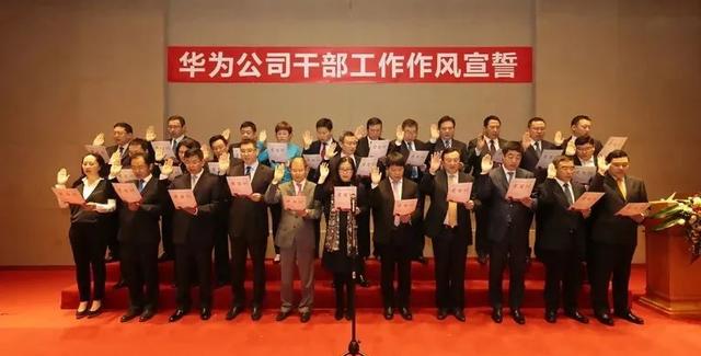 任正非和顾问吃饭，教授悄悄买了单，任正非让餐厅退钱后亲自刷卡