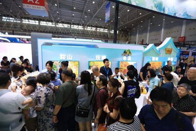 圈粉引流！鞍山文旅宣传走进武汉