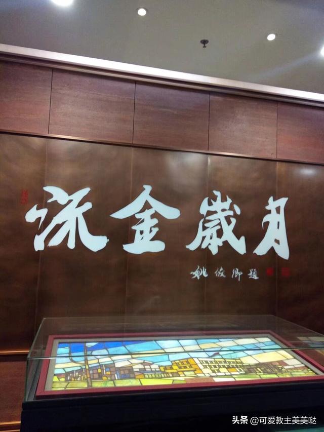 长春电影制片厂