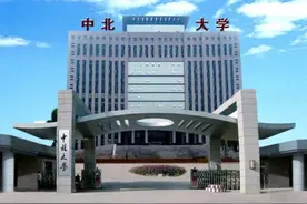 你知道中国兵器工业集团最爱去校招的几所双非高校吗？图片