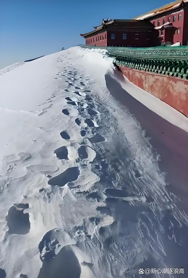 美丽的金五台，雪后寒风刺骨，风景更美了！