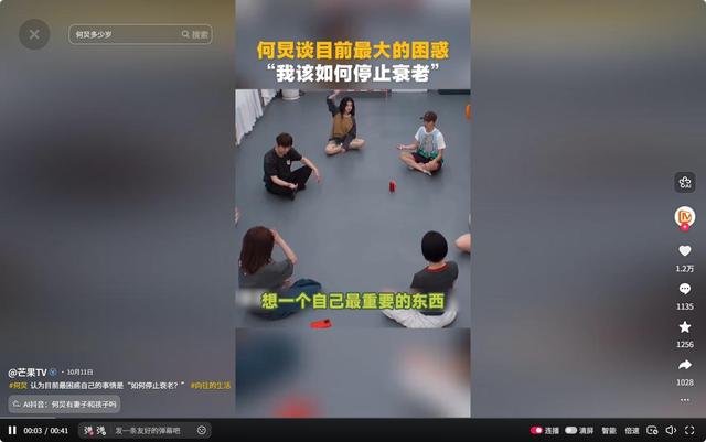 世上没后悔药？无妻无子、与保姆相伴的何炅，走上了另外一条道路