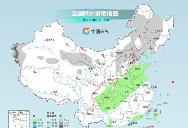 降雪+最低-26℃！河北新一轮雨雪天气要来了