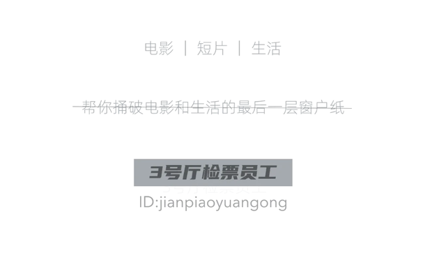 关于女性和爽片，有一个隐藏问题被忽略了