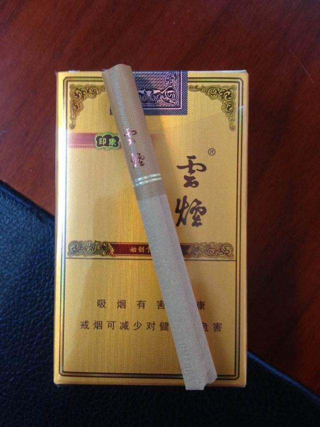 三十年前最受欢迎的香烟，有些已停产	，抽过两种的都当爷爷了