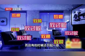 东西发霉，竟可引起哮喘、肺炎，甚至肝癌！协和专家教你清理霉菌图片