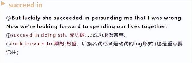 KET考试,PET考试